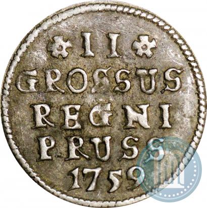 Фото 2 гроша 1759 года  