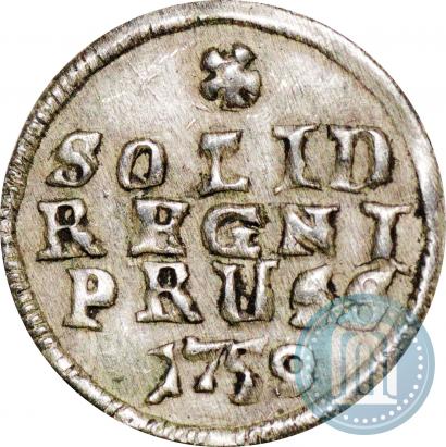 Picture Solidus 1759 year  