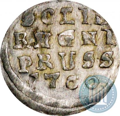Фото Солид 1760 года  