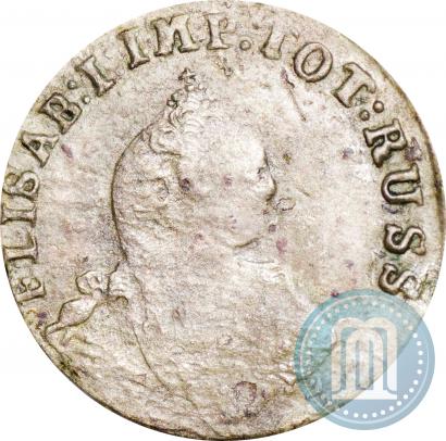 Picture 3 grosze 1761 year  