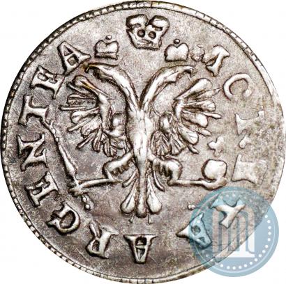 Picture 2 grosze 1761 year  
