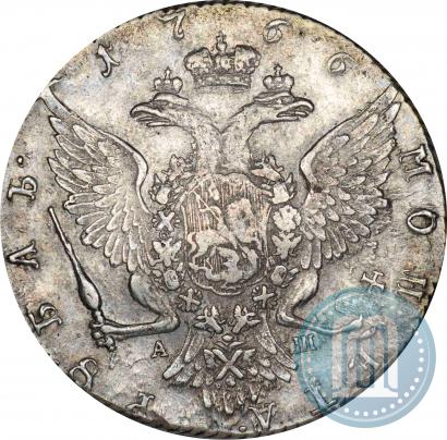 Фото 1 рубль 1766 года СПБ-АШ 