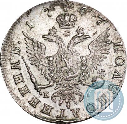 Фото Полуполтинник 1767 года ММД-EI 