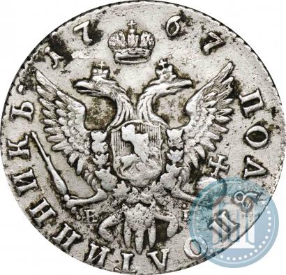 Фото Полуполтинник 1767 года ММД-EI 