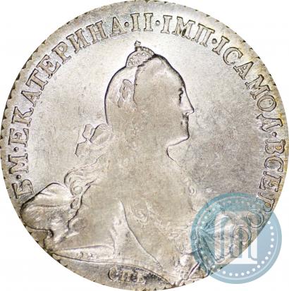 Picture 1 rouble 1770 year СПБ-ЯЧ 