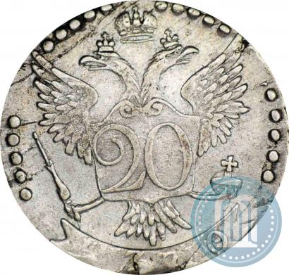Picture 20 kopecks 1770 year СПБ 