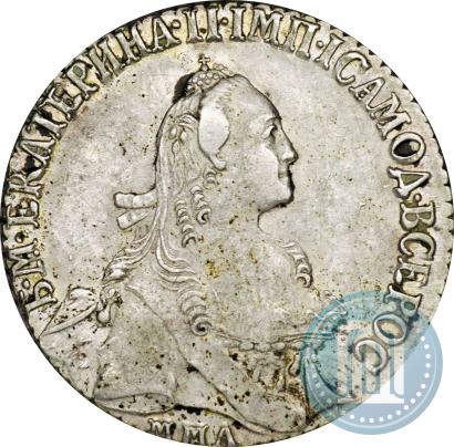 Picture Polupoltinnik 1775 year ММД-СА 