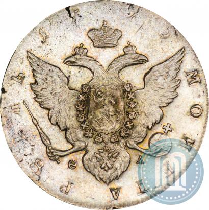 Picture 1 rouble 1779 year СПБ-ФЛ 