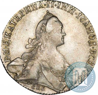 Фото 1 рубль 1772 года СПБ-ЯЧ-Т.I. 