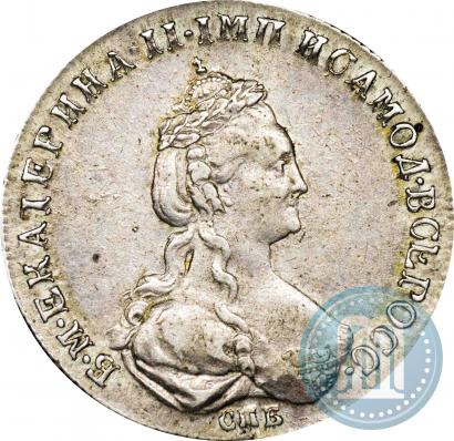 Picture Polupoltinnik 1779 year СПБ 