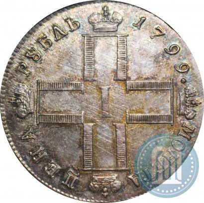 Picture 1 rouble 1799 year СМ-МБ 