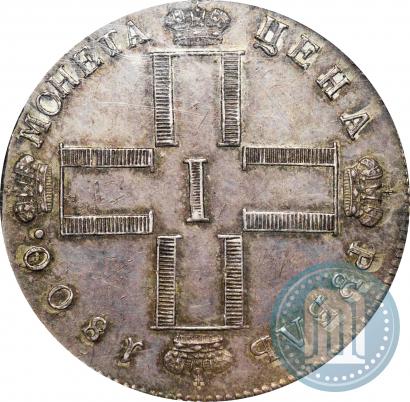 Picture 1 rouble 1800 year СМ-ОМ 