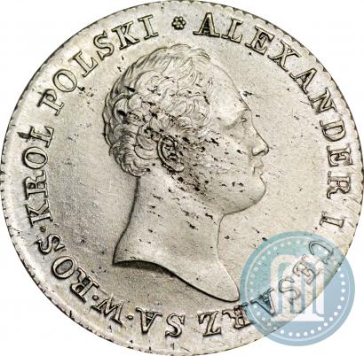 Picture 2 złote 1816 year IB 
