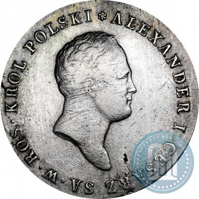 Фото 5 злотых 1817 года IB 