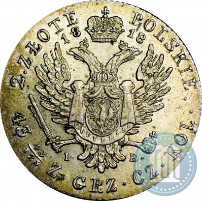 Фото 2 злотых 1818 года IB 