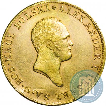 Picture 50 złotych 1819 year IB 