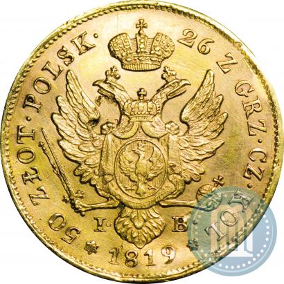 Picture 50 złotych 1819 year IB 