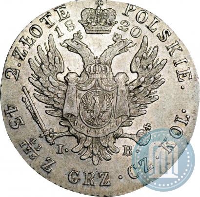 Фото 2 злотых 1820 года IB 
