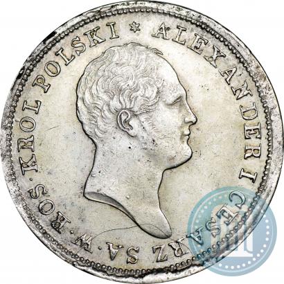 Picture 2 złote 1821 year IB 