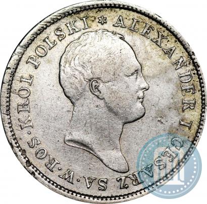 Picture 2 złote 1822 year IB 