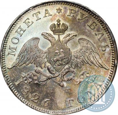 Фото 1 рубль 1826 года СПБ-НГ "Орел с опущенными крыльями"