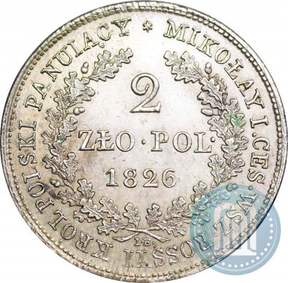 Picture 2 złote 1826 year IB 