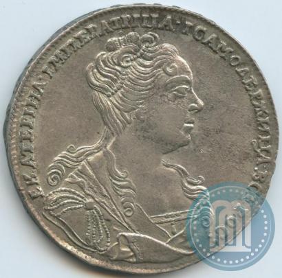 Picture 1 rouble 1727 year  "Moscow type, portrait turned to the right"