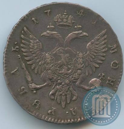 Picture 1 rouble 1741 year СПБ 