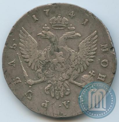 Picture 1 rouble 1741 year СПБ "Half-length portrait"