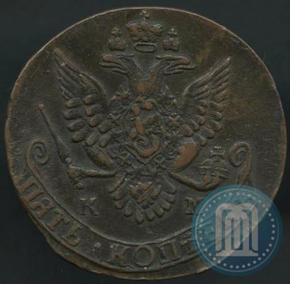 Фото 5 копеек 1785 года КМ 