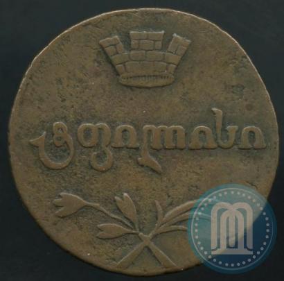 Фото Полубисти 1806 года  