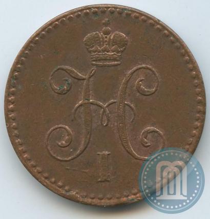 Фото 1 копейка 1840 года СПМ 