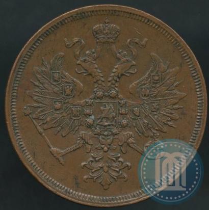Picture 3 kopecks 1860 year ЕМ 