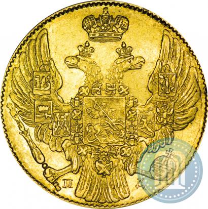 Picture 5 roubles 1833 year СПБ-ПД 