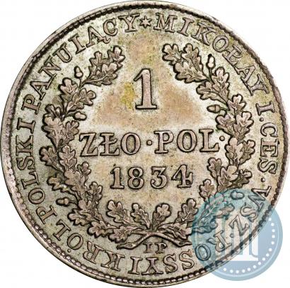 Picture 1 złoty 1834 year IP 