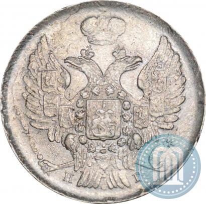Фото 20 копеек 1839 года СПБ-НГ 
