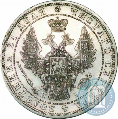 Фото 1 рубль 1848 года СПБ-HI 