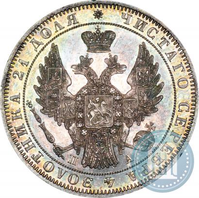 Фото 1 рубль 1849 года СПБ-ПА 