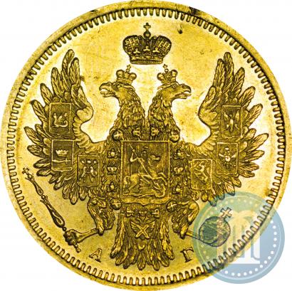 Фото 5 рублей 1853 года СПБ-АГ 