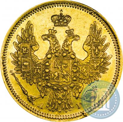 Фото 5 рублей 1855 года СПБ-АГ 