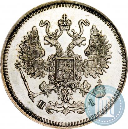 Picture 10 kopecks 1861 year СПБ-HI 