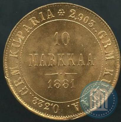 Picture 10 markkaa 1881 year S 