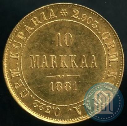 Picture 10 markkaa 1881 year S 