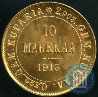 Фото 10 марок 1913 года S 