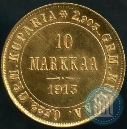 Picture 10 markkaa 1913 year S 