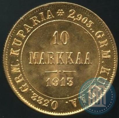 Picture 10 markkaa 1913 year S 