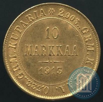 Фото 10 марок 1913 года S 