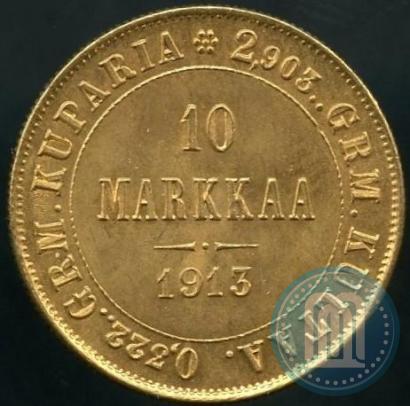 Picture 10 markkaa 1913 year S 