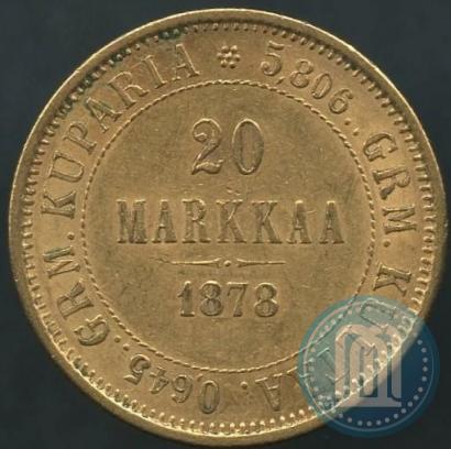 Picture 20 markkaa 1878 year S 