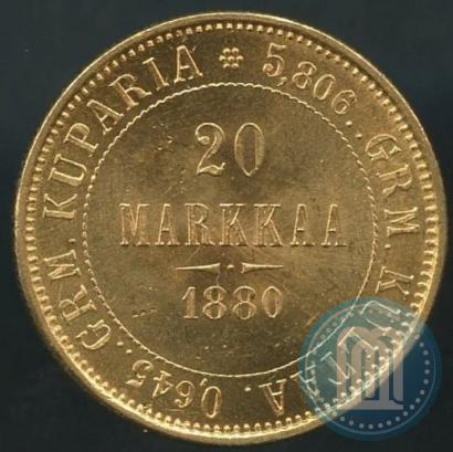 Picture 20 markkaa 1880 year S 